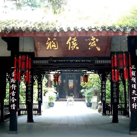 Longemont Hotel Chengdu （The Longemont Hotels） Kültér fotó