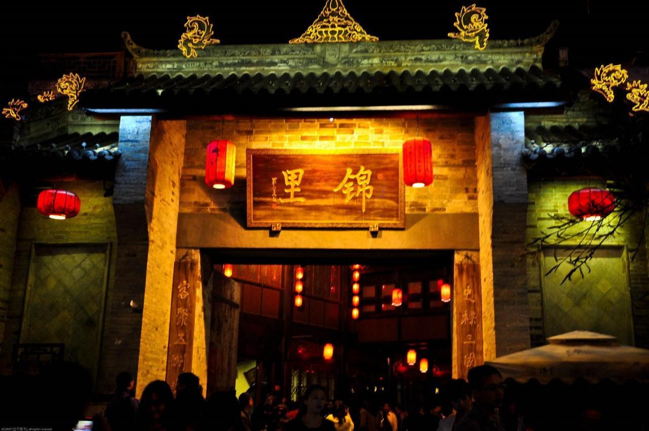 Longemont Hotel Chengdu （The Longemont Hotels） Kültér fotó
